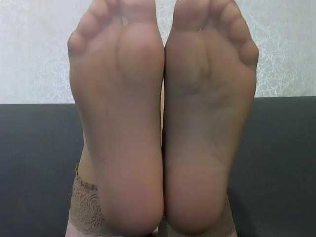 لقطات البث Estella