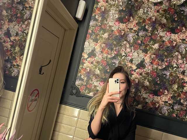 صورة الملف الشخصي etherealbaby