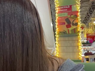 دردشة الفيديو المثيرة Etokiska