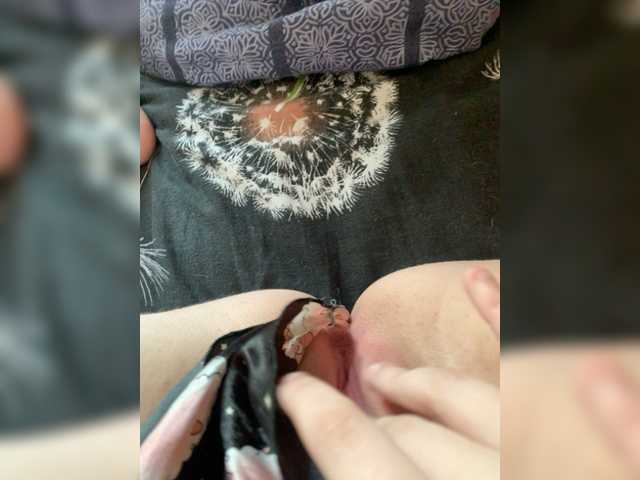 لقطات البث Etoveees