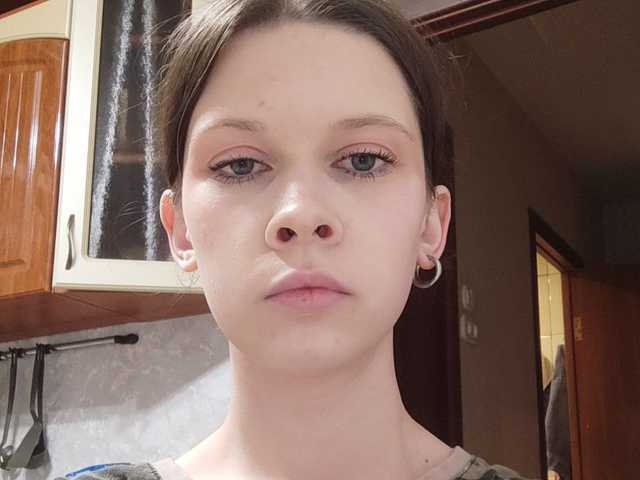 صورة الملف الشخصي EuraGrune