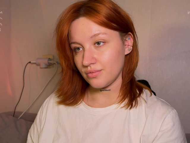 لقطات البث eva-kisa