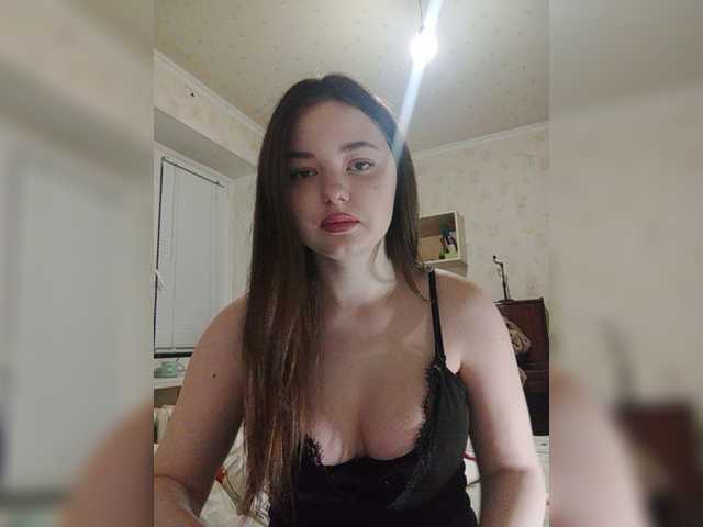 لقطات البث EvaEvy