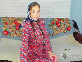 لقطات البث Eva_XIII