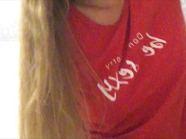 لقطات البث MissEva