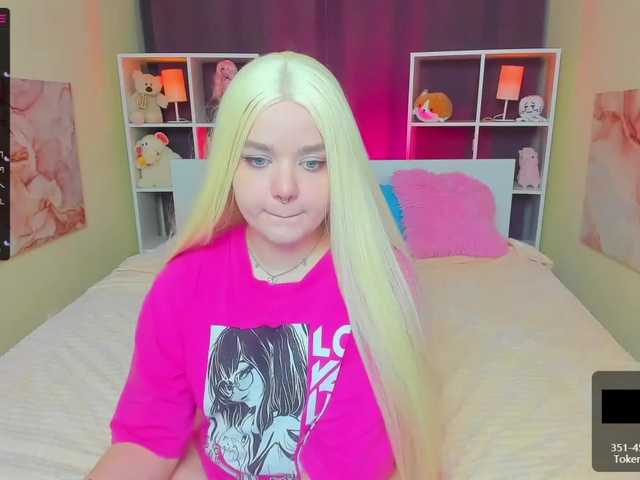 لقطات البث EvaMeow