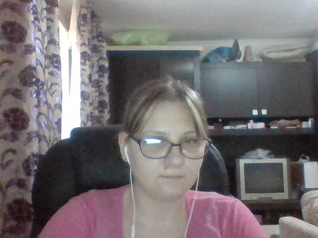 لقطات البث Evanase