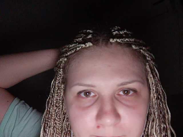 لقطات البث Evanase