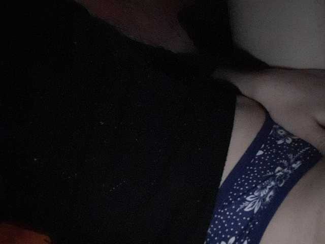 لقطات البث Baby_Milia