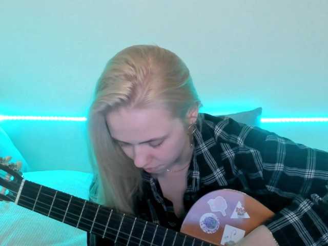 لقطات البث EvaStone