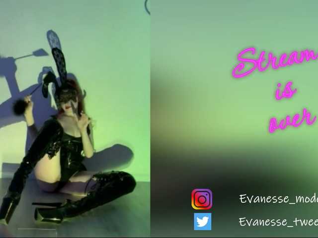 الصور Evanesse TOYS, JOI, BJ, LOVENSE) My fav vibration 45,98. BDSM submissive anal poledance vibrator bj dp stolkings heelsremain @remain present for Eva's birthday (1May)