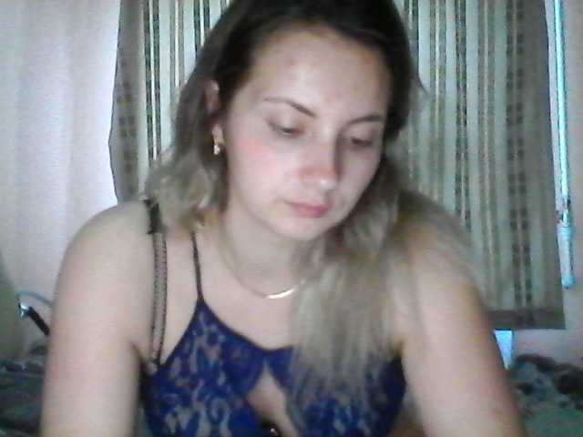 لقطات البث EvaXCool