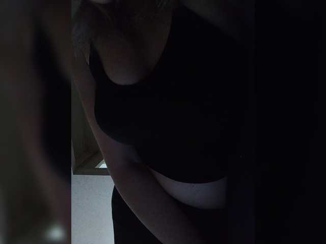 لقطات البث EveHugs