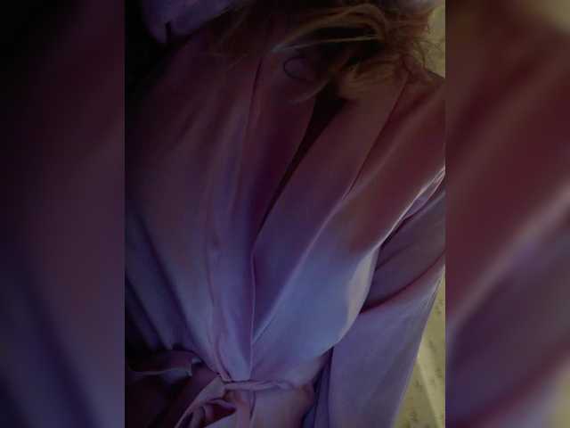 لقطات البث EveHugs