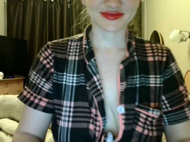 لقطات البث Evelina89