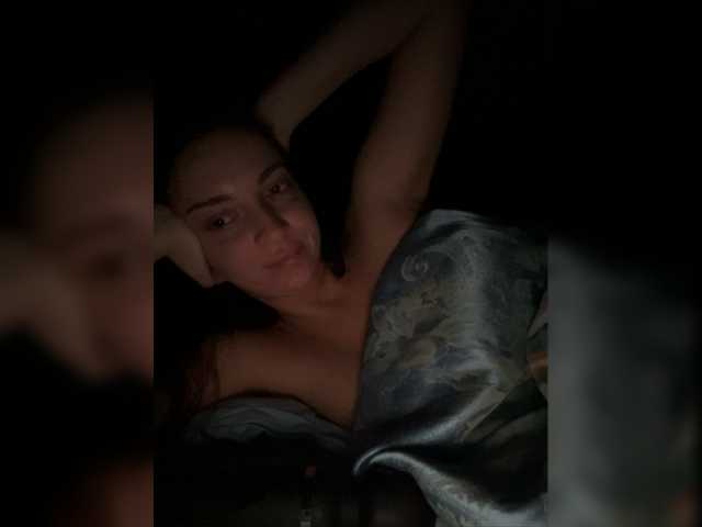 لقطات البث evagrin666