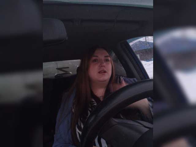 لقطات البث Evkapink