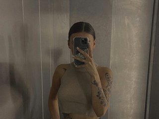 دردشة الفيديو المثيرة Ewwaevaa