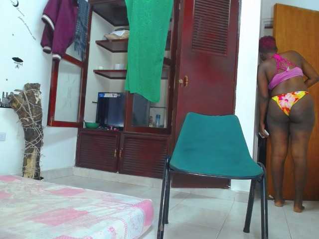 لقطات البث EXOTICALUNA