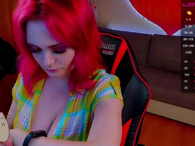 لقطات البث FairyKetty