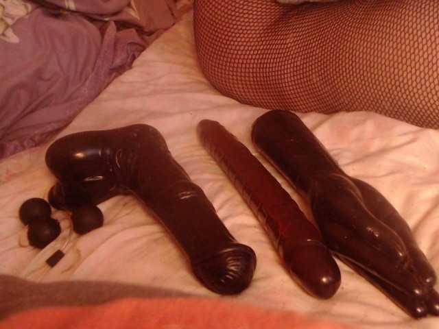 لقطات البث fanta69