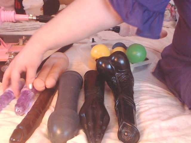 لقطات البث fanta69