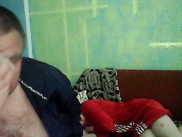 لقطات البث Fantom-38