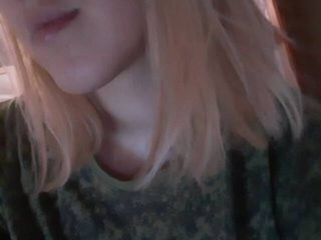 لقطات البث Faptreesome