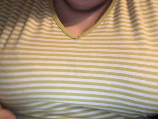 لقطات البث Fatysima