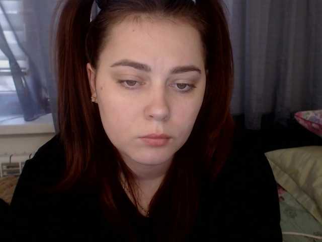 لقطات البث FearlessNasty