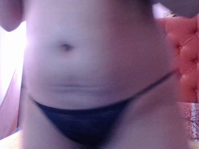 لقطات البث FELINALI