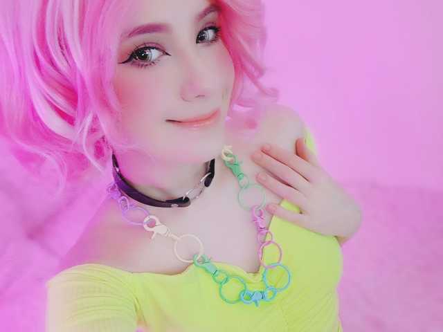 صورة الملف الشخصي FemaleEssence