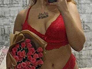 دردشة الفيديو المثيرة Fierea