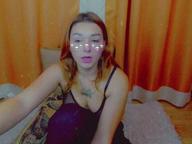 لقطات البث Fierea