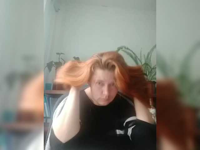 لقطات البث SeX-Xo4y