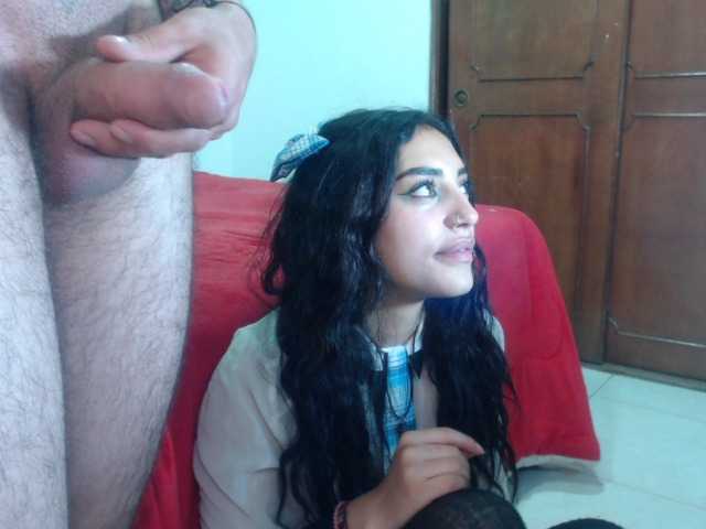 لقطات البث firecouple