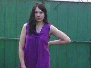 دردشة الفيديو المثيرة firgea