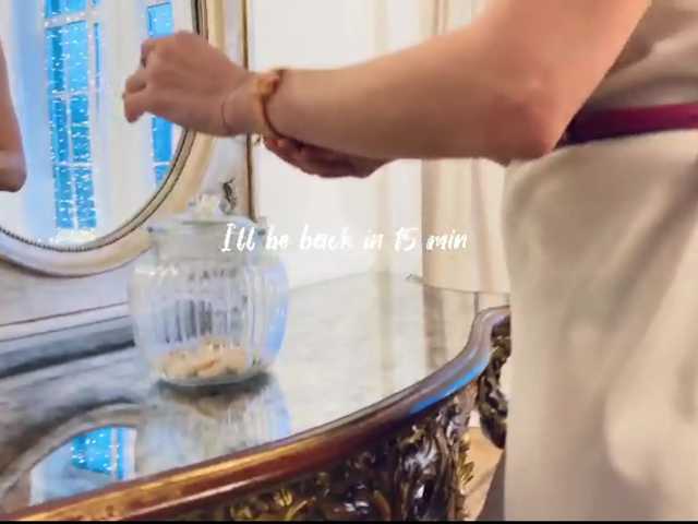 لقطات البث firstmaja