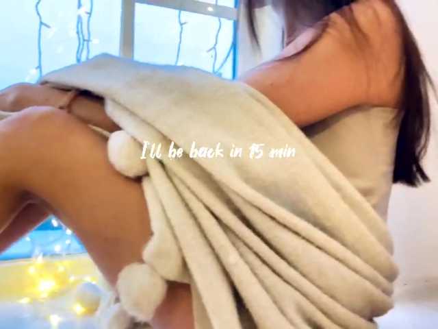 لقطات البث firstmaja