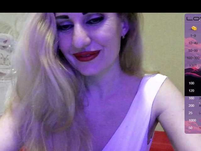 لقطات البث FiryQDaise