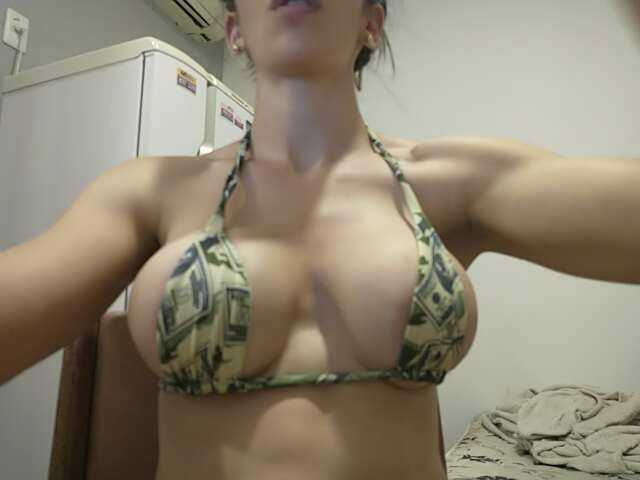 لقطات البث flexqueen