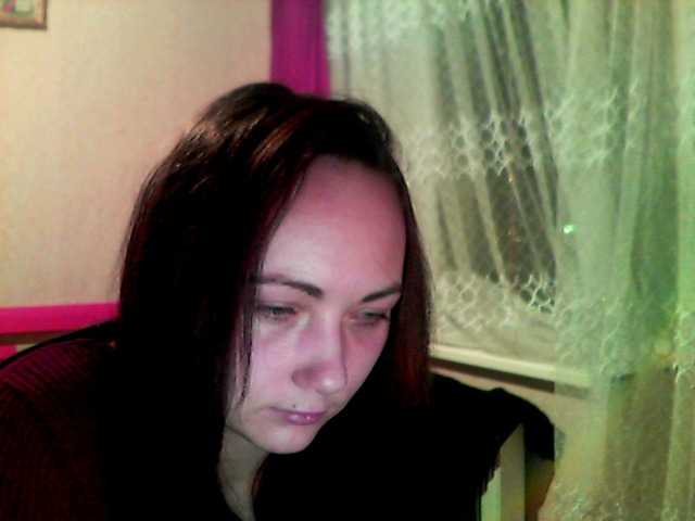 لقطات البث FlopyCake