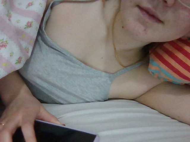 لقطات البث FomaFilas