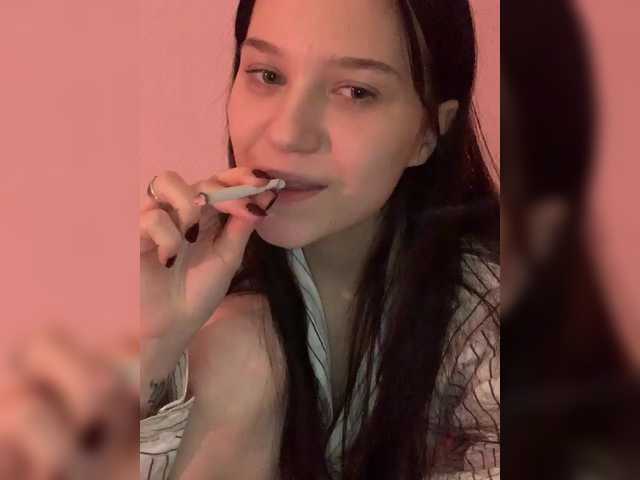 لقطات البث FoundaryElisa