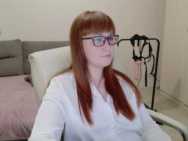 لقطات البث MISTRESS-FOX