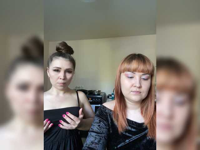 الصور CrazyFox- Hi. We are Lisa (redhead) and Kate (brunette). Dont do anything for tokens in pm. Collect for strapon sex 658 tk