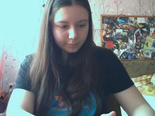 لقطات البث Fox1899