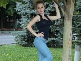 دردشة الفيديو المثيرة francescasi