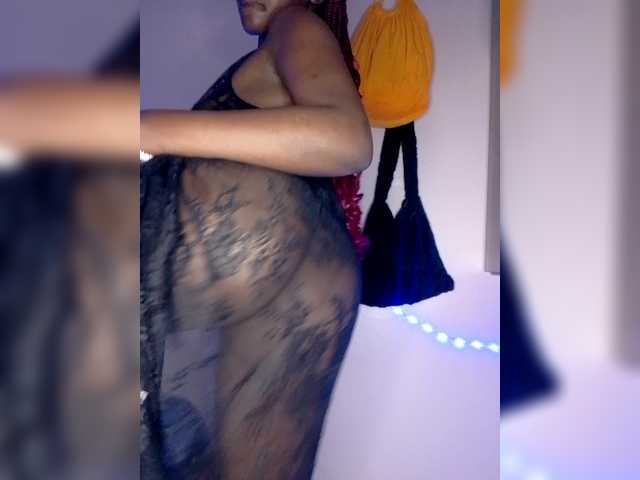 لقطات البث FreakyBecky