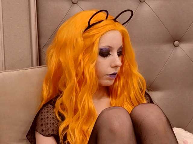 لقطات البث FreyaGold